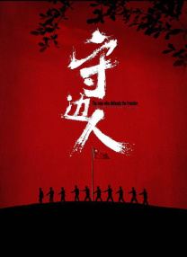 亚洲热热