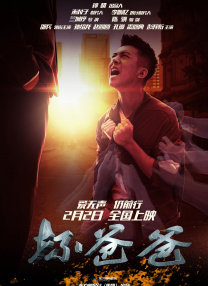 哥哥射