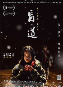 精品伊人