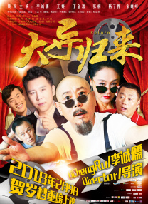 一级色黄