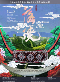 7m视频成人精品