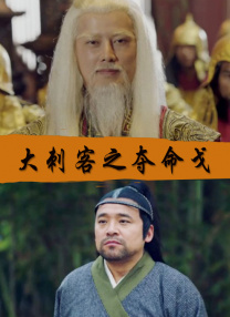 我岳母不一般