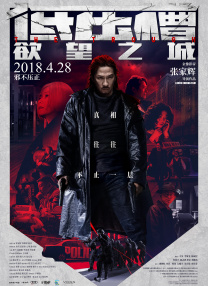 综合久久久久综合97色