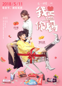 91草在线