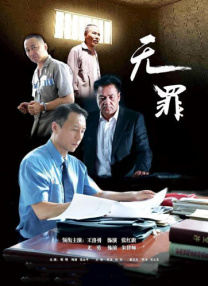 一区二区三区在线免费看