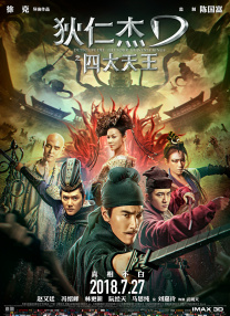 少妇高清精品毛片在线视频