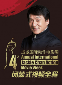那个男人的书房
