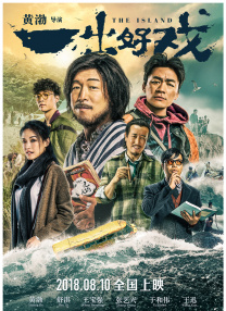 手机在线播放av