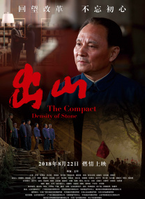 成人午夜电影在线