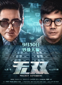 美腿丝袜中文字幕