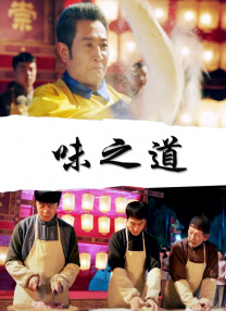 玄彬和我的真实故事