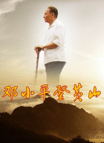 欧美一区二区三区免费看