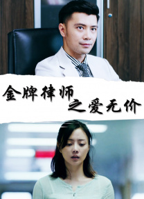 欧美三级观看