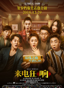 免费国内精品久久久久影院
