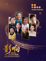 а√天堂资源8在线官网在线