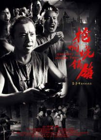 国产欧美日韩亚洲