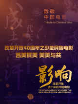 总结教训