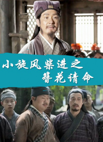日韩不卡高清视频