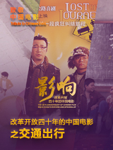 www.男人的天堂.com