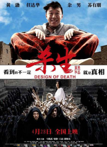 色阁视频