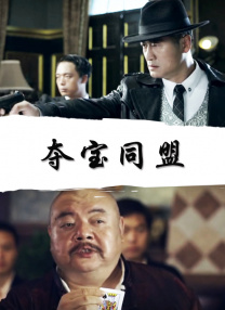 国产精品成人免费观看