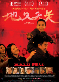 青娱乐福利视频