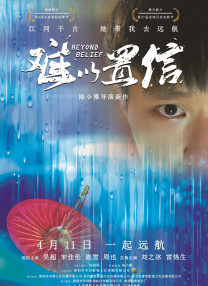 女前辈的性爱