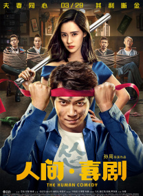 福利视频在线免费观看