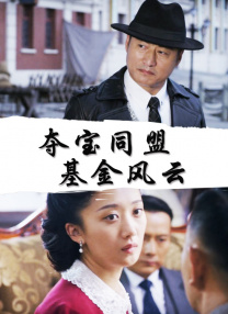 欧美日韩精品一区二区在线线