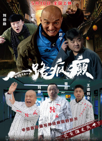 亚洲手机在线观看