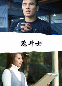 性吧首页