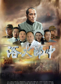亚洲综合亚洲