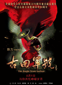 美女撒尿