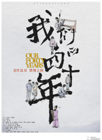 全部免费a级毛片