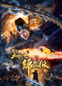 高清freexxxx性国产
