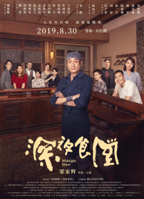 小南被肉干高h潮文不断合集