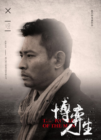 深夜a级毛片