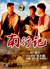 国产短视频精品区