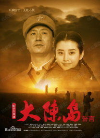 国产成人在线综合