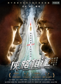 久久精品国产主播一区二区