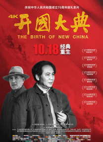 制服丝袜电影在线