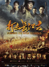 在线中文字幕视频