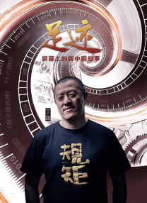 强行按在桌上糟蹋进入