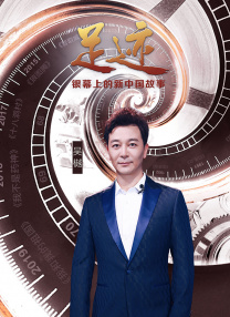 天堂成人娱乐在线视频免费播放网站
