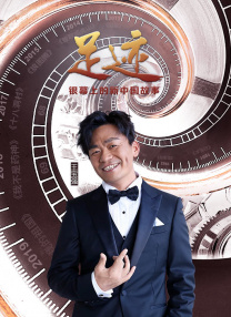 国产精品久久久久影院色老大
