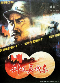 色屁屁www影院免费观看入口