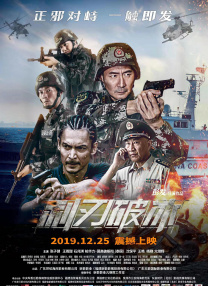 久久免费香蕉视频