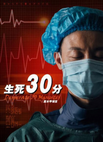 欧美一区二区三区激情啪啪