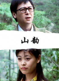 九九九精品午夜在线观看