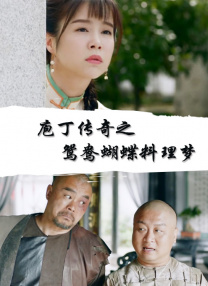 色婷婷欧美